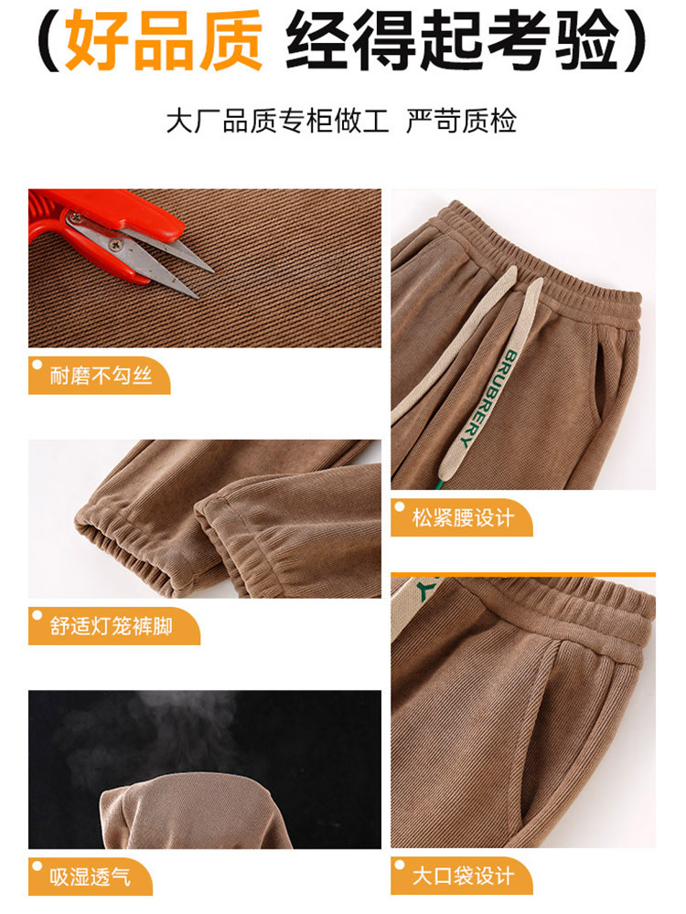 【特厚600-700克】真欧棉绒超柔软时尚保暖卫裤·驼色