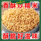 共同