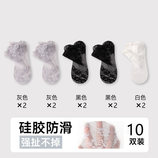 灰2/黑2/白（*2等于10双）