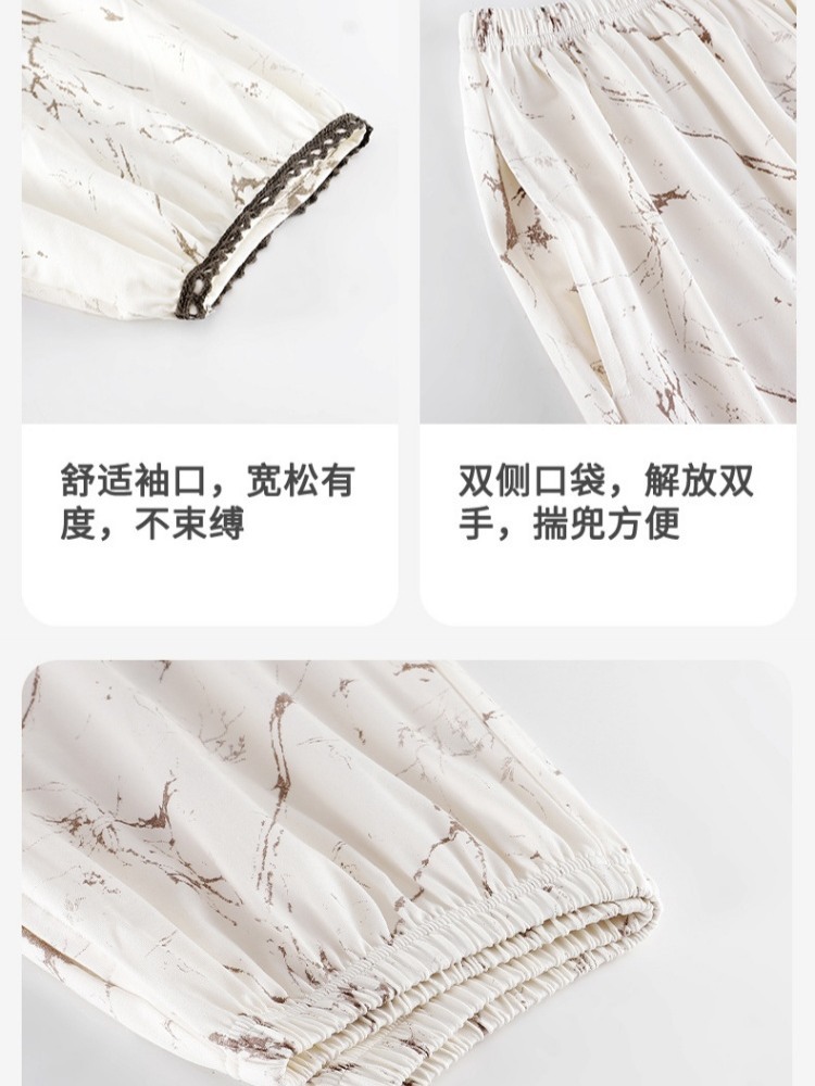 【凉感莫代尔棉】安曼宽松素雅短袖七分裤家居服4759·HY4759