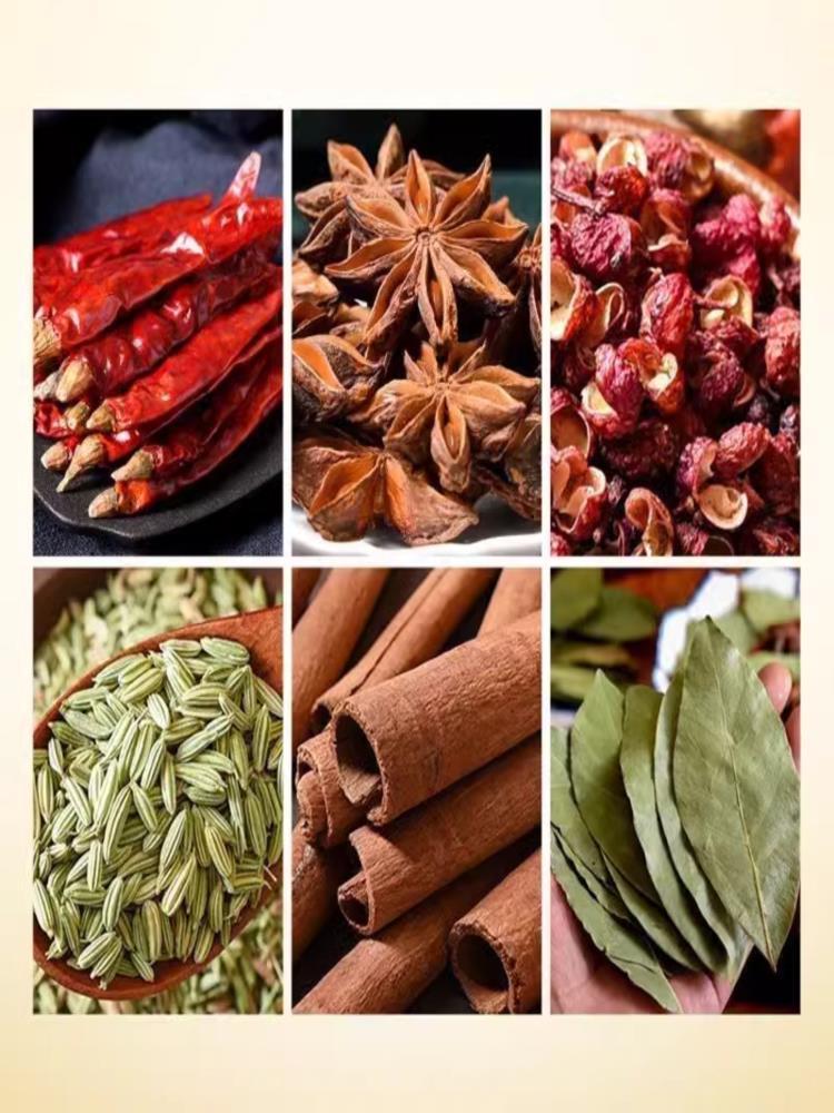 【组合装】香叶30g八角80g肉桂65g花椒65g干辣椒65g小茴香65g