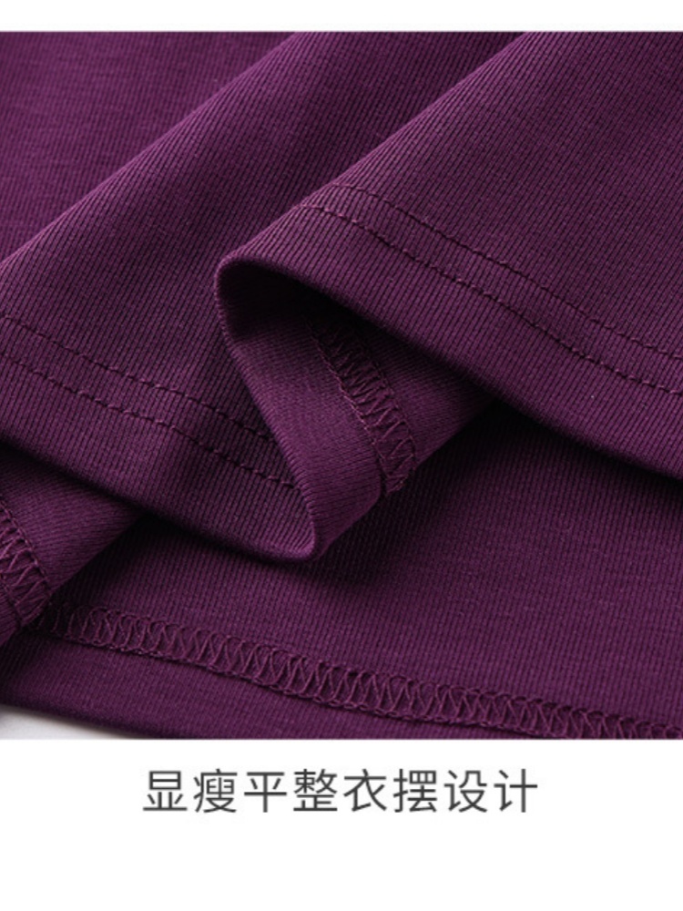 【92精梳棉】轩凌子个性假两件T恤XS82530021·安可拉红