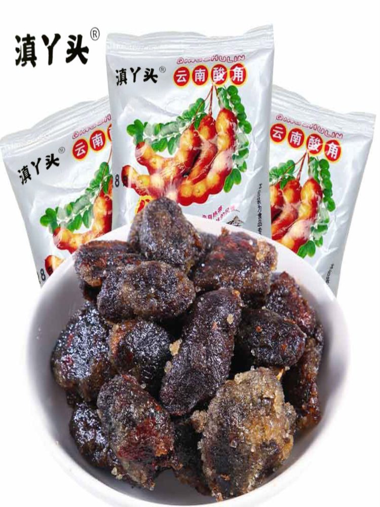 云南甜酸角 30袋 野酸角酸角糕蜜饯酸豆角怀旧爱吃零食