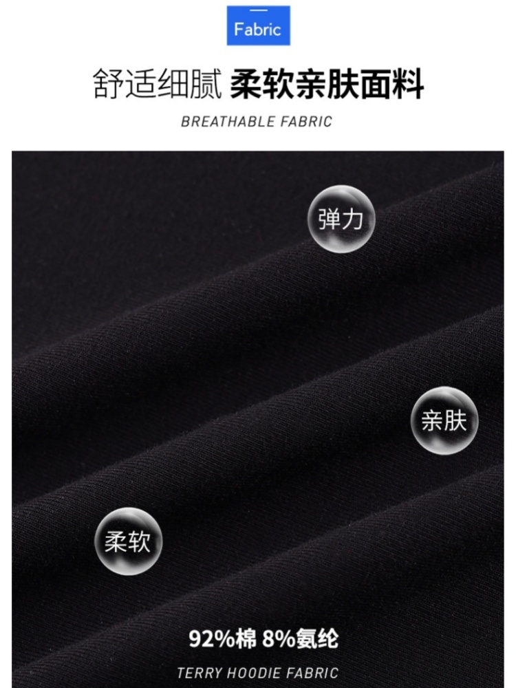 【92精梳棉】轩凌子镂空领边T恤XS82530123·酒红色