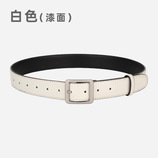 白色