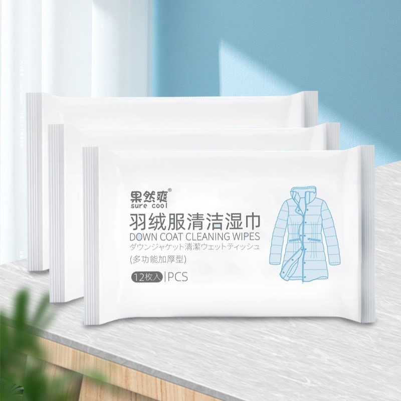 果然爽羽绒服清洁湿巾12片*30包