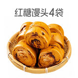 共同