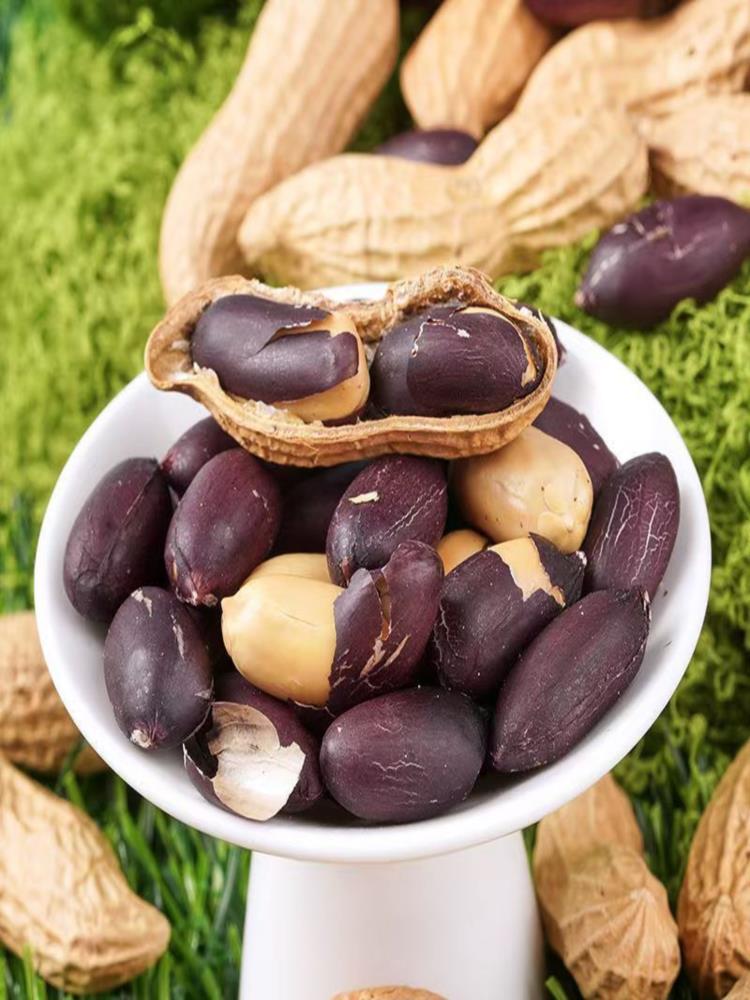 炒熟带壳黑花生 250g*4袋 云南带壳老品种 晒干黑花生米 紫皮花生