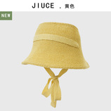 黄色