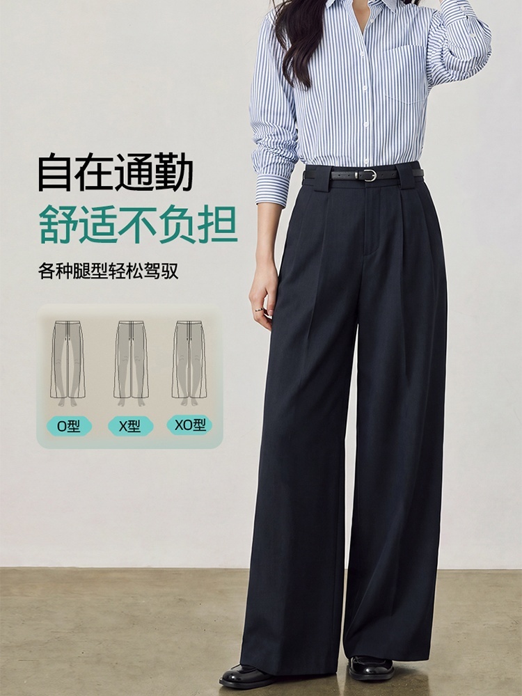 【品牌工厂出品】和顺圣春秋TR西装阔腿裤26087·黑色