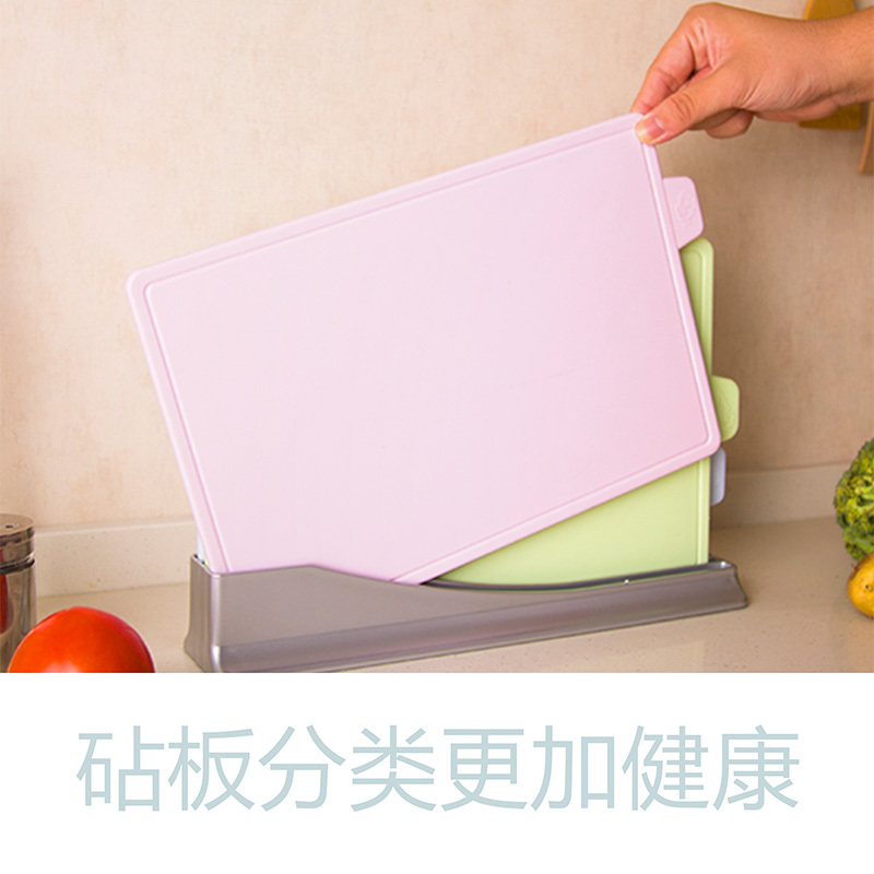 客满多 韩式不发霉砧板厨房家用塑料菜板分类套装