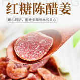 共同