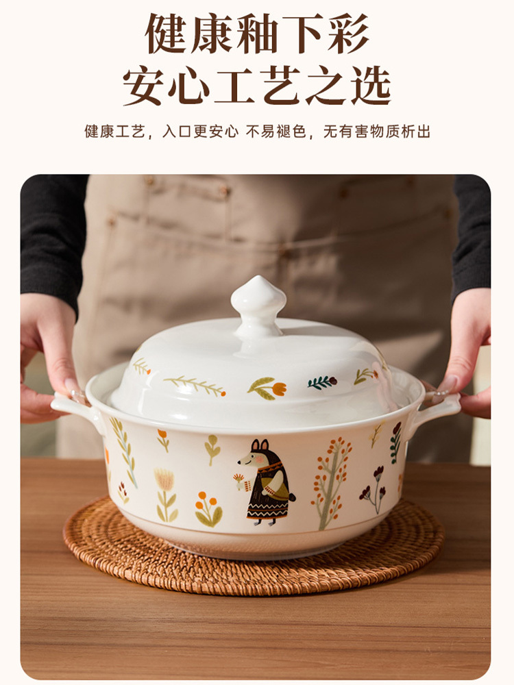 带盖双耳大汤碗陶瓷大号家用酸菜鱼汤盆