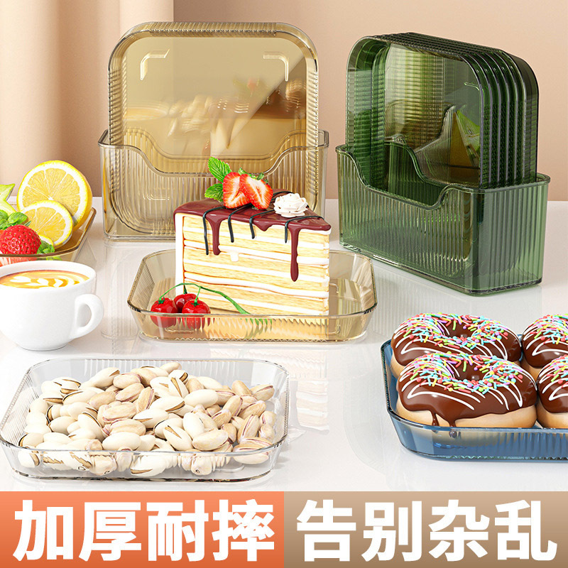 CCKO吐骨头盘碟（6盘+底座）套装垃圾盘蛋糕水果盘桌面放菜渣·墨绿色
