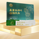 共同