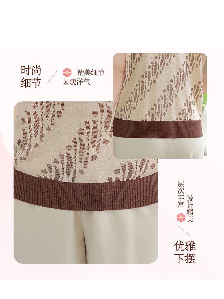 欧奈丝 女士大码提花百搭减龄短袖冰麻衫6158918·淡蓝色