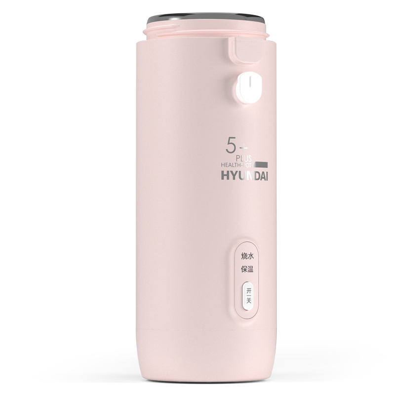 韩国现代 电热水杯QC-SH0357·粉色
