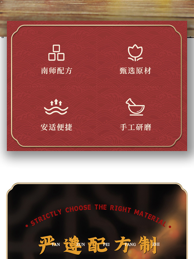 南京同仁堂艾脐贴懒人肚脐艾草贴（30粒/瓶+30贴/盒）*5盒