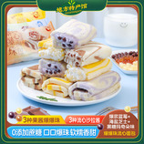共同