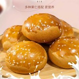 共同