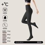 深灰