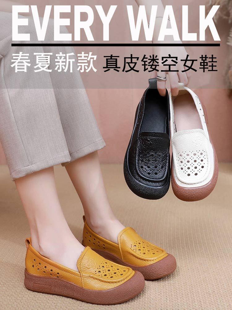 ANYMANNER【宠粉专拍】头层牛皮韩版一脚蹬洞洞鞋·黑色