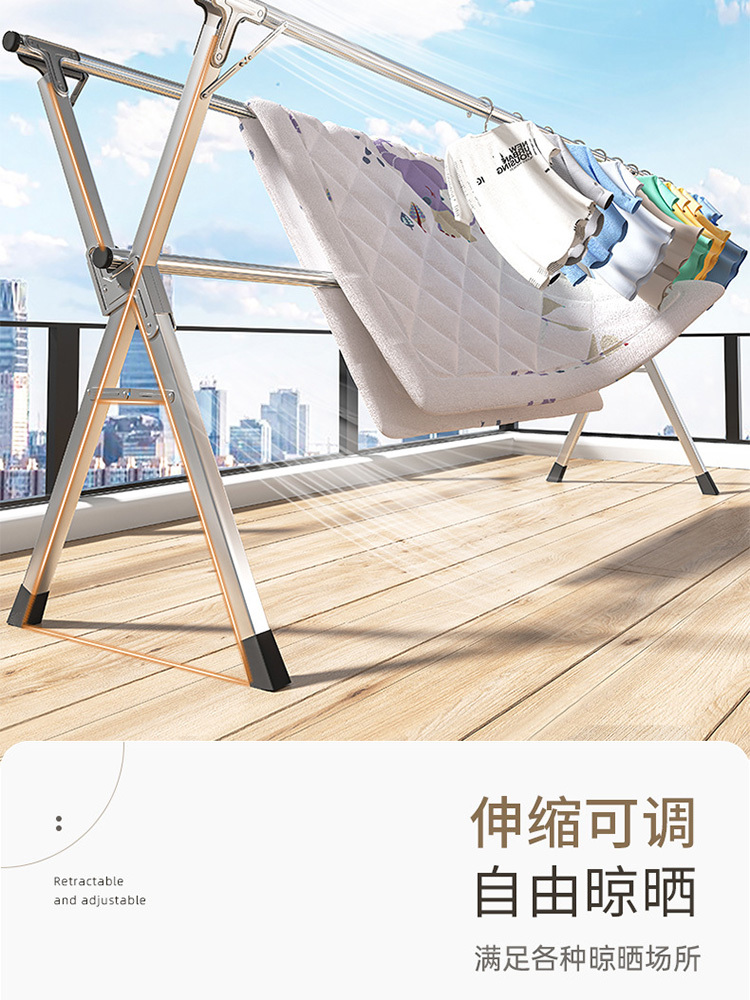 不锈钢折叠晾衣架晒被子神器