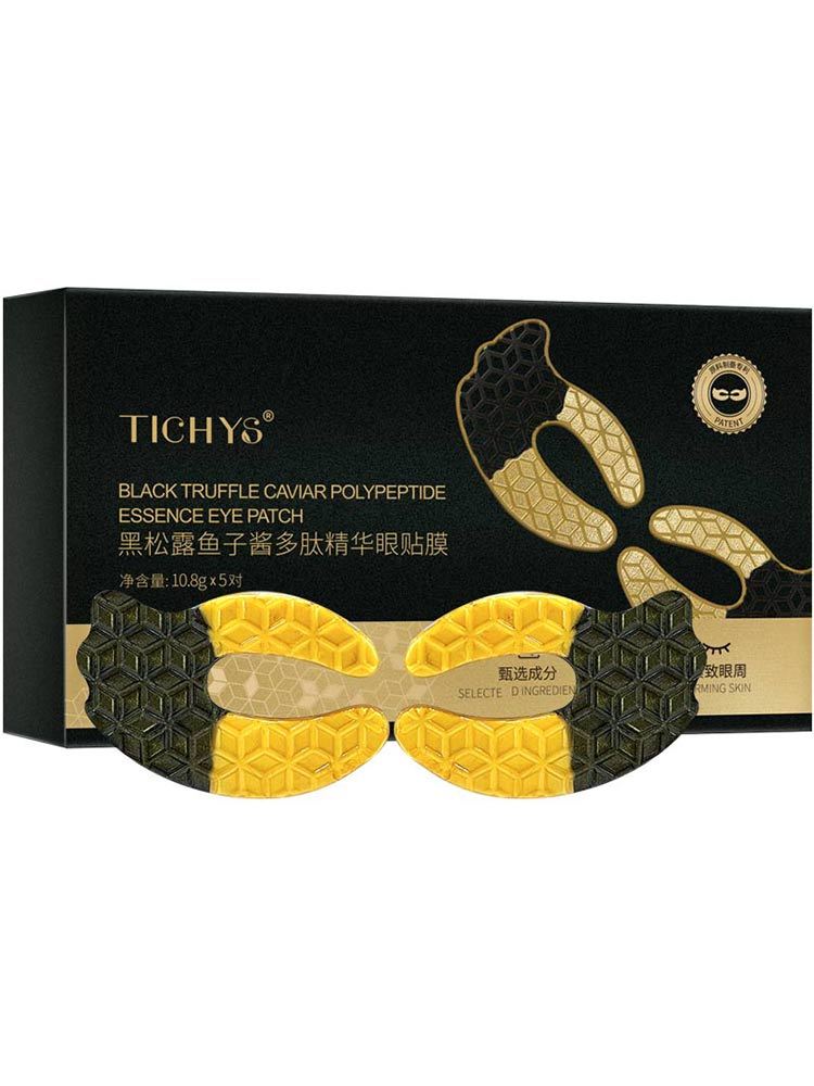 【秒杀】黑松露鱼子酱多肽精华眼贴膜5对/盒*6盒