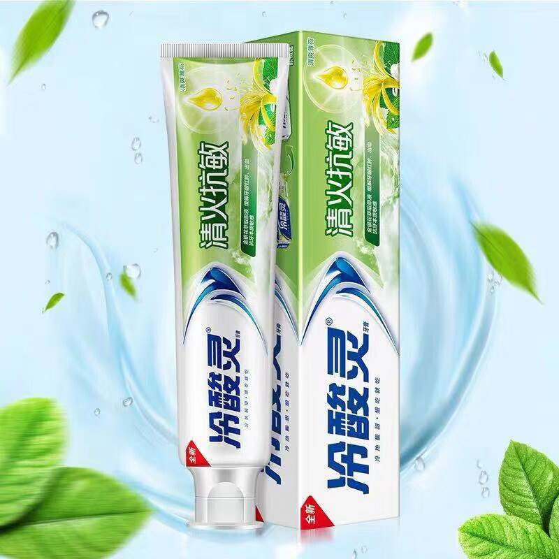 冷酸灵清火抗敏金银花牙膏180g
