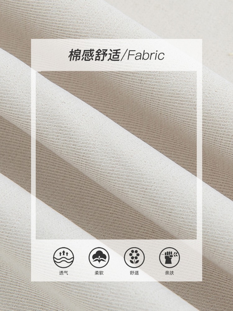 西果松紧腰垂感宽松直筒裤5888·黑色常规