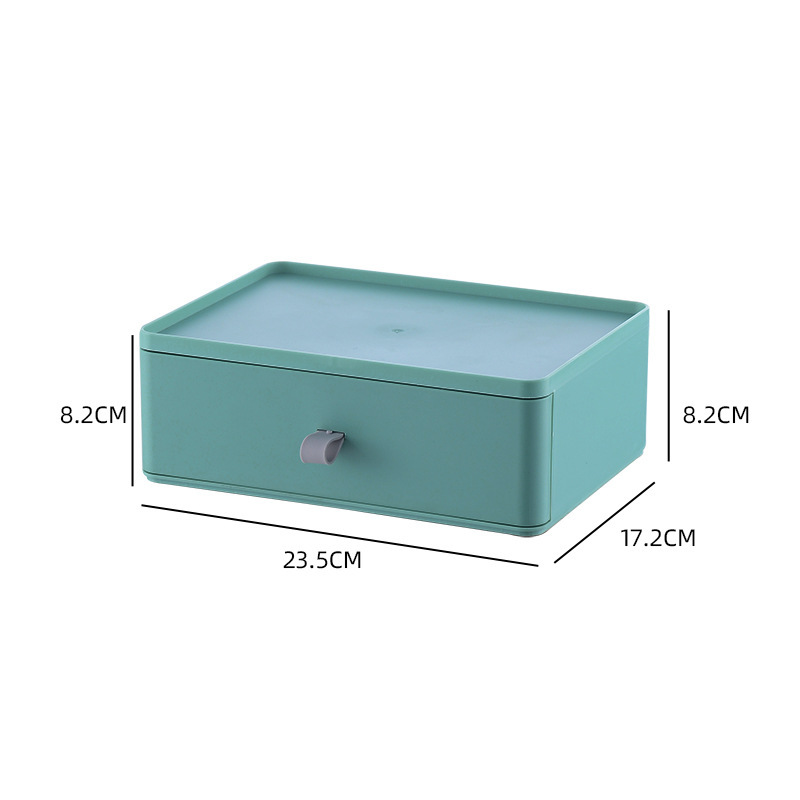 鑫乐睿多功能高颜值抽屉式收纳盒4件组·绿色三个抽屉柜+1个收纳盒顶层