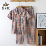 粉色线条格