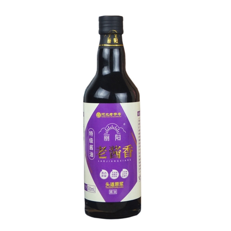 【河北特产】老酱香酱油500ml*2瓶