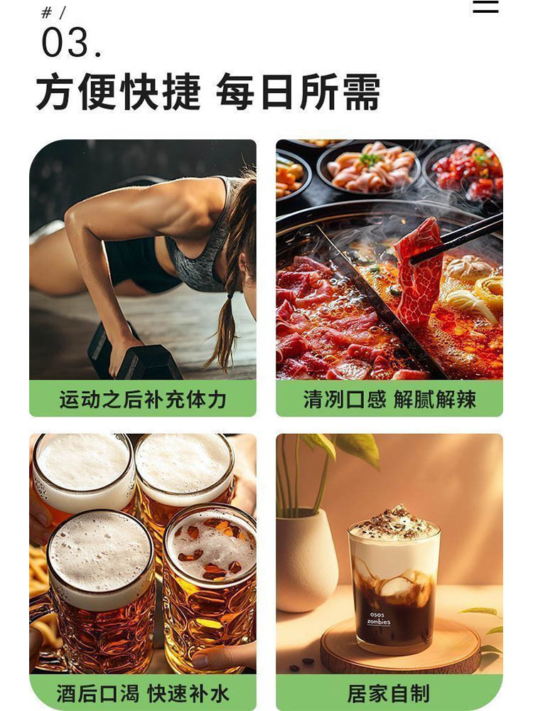 椰子水250ml*20盒 清甜可口解腻 配料干净 椰香浓郁