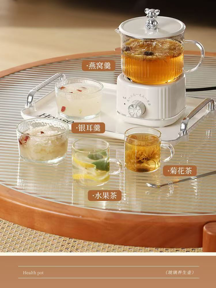 先科多功能养生杯恒温杯电炖杯小功率个性创意杯600ML送勺子·慕斯白