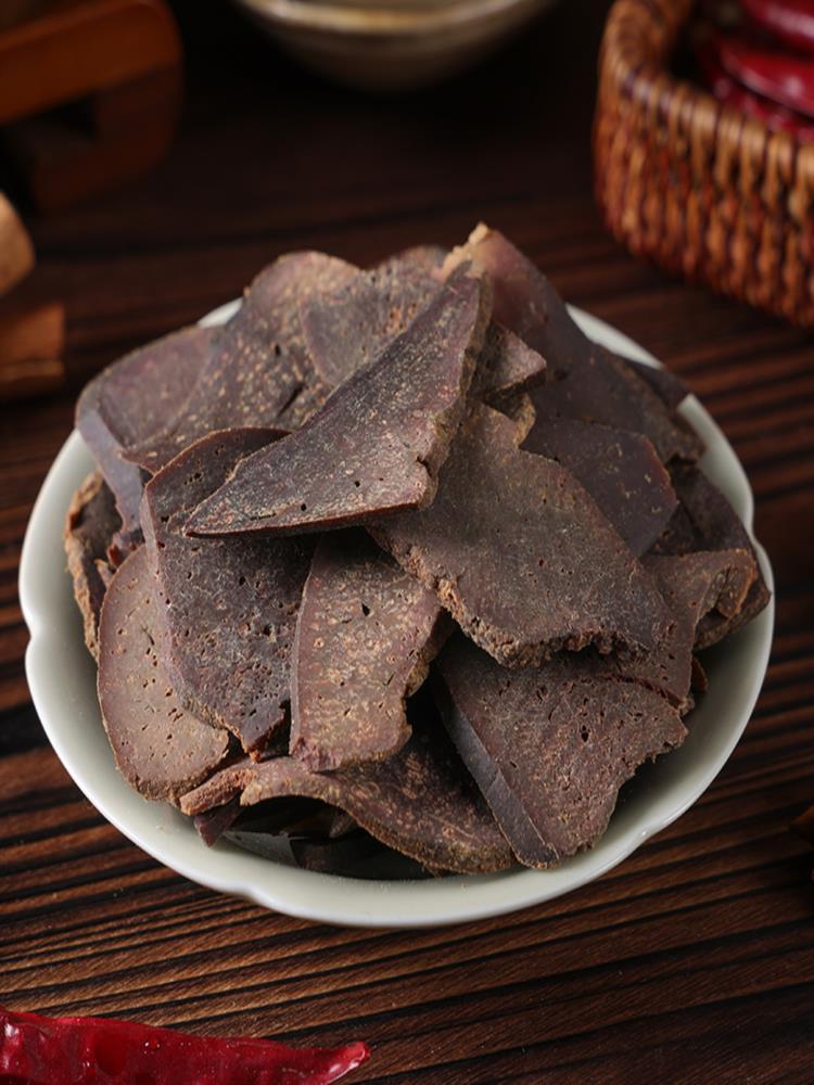 【混合口味】猪肝 120g*2罐 原味+香辣 下酒菜 湖南平江特产 解馋零食