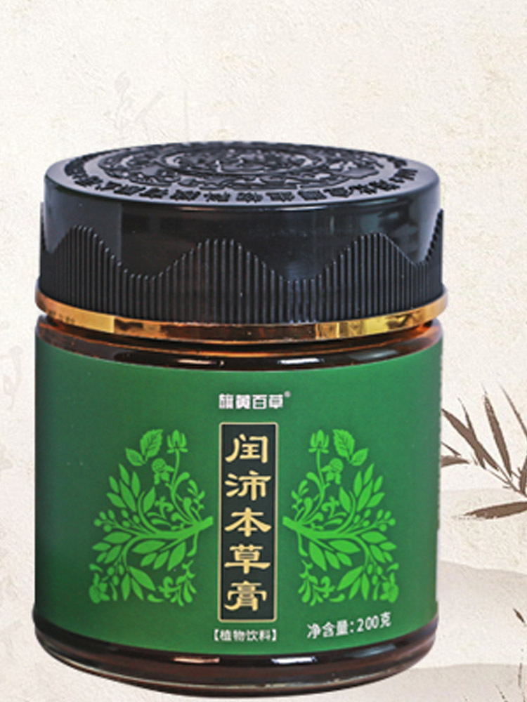 闰沛本草膏