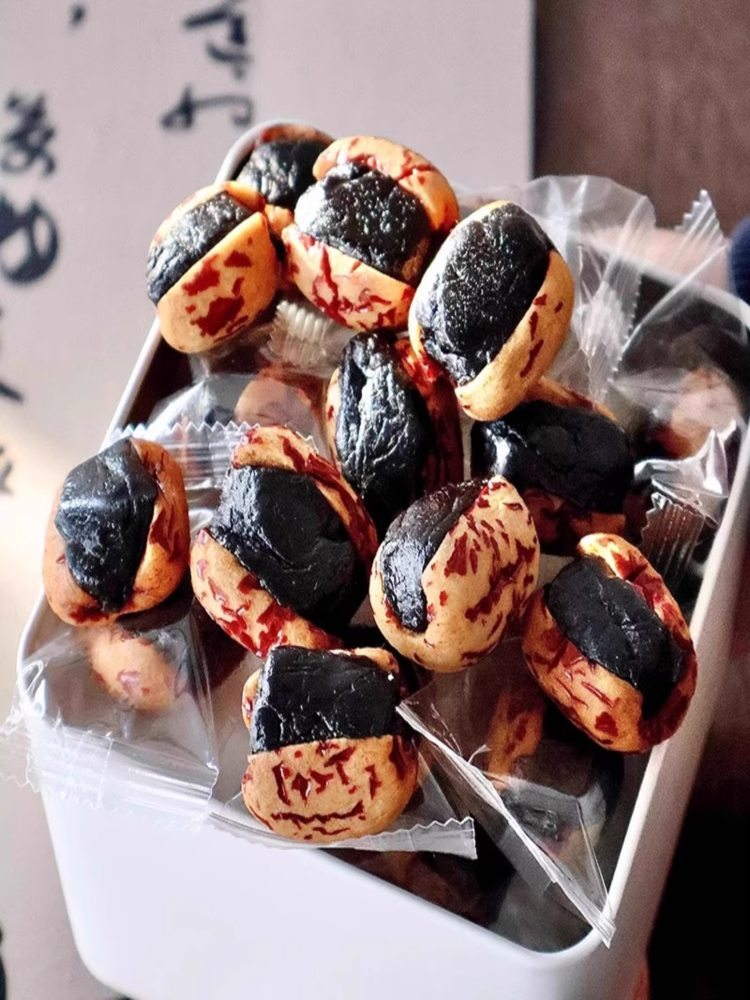 【九蒸九制】黄精抱枣 100g*4罐 无核红枣即食九华山黄精
