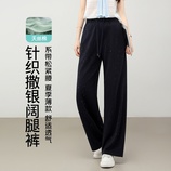 藏青色