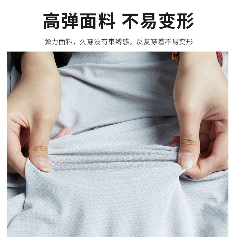 【质检UPF50+ YKK拉链】男女款大码轻便透气防晒衣·女-白色