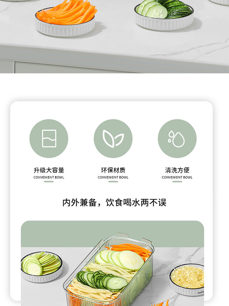 切丝器家用厨房手动切菜神器不锈【钢单板+沥水篮+护手+6刀】