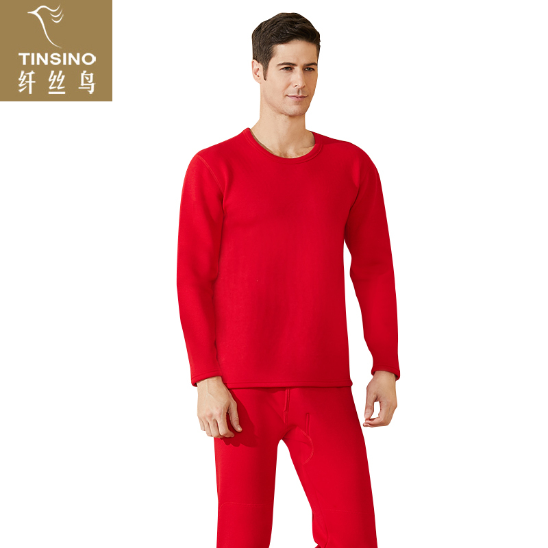 纤丝鸟暖焱舒暖男士圆领套装2套组·中国红