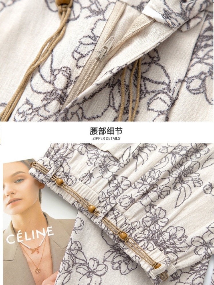 【大牌代工厂出品】和顺圣爆款清爽亚麻阔腿裤HYN-2319·芍药咖