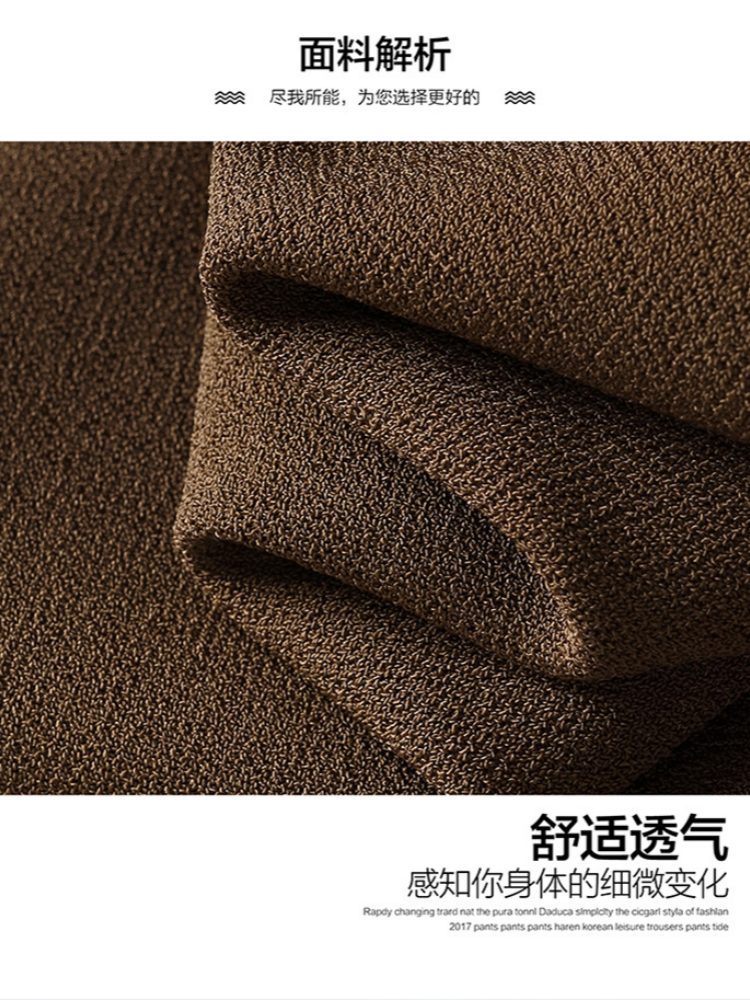 梦卓旋春夏八片松紧腰半身裙JYM8606·咖色