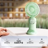 1200毫安