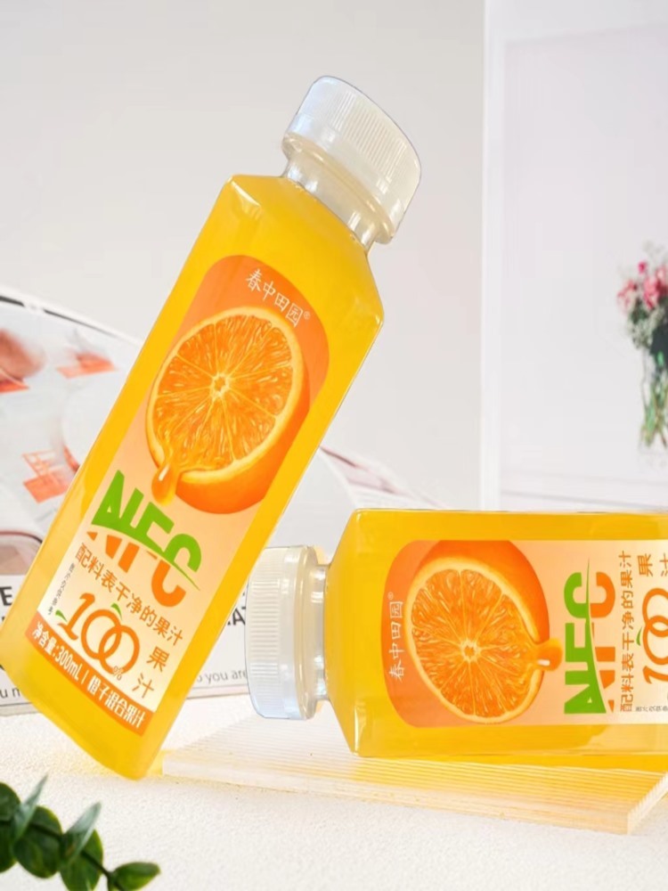 【夏日饮品】橙汁 300ml*8瓶  整箱装 维生素c果汁饮料