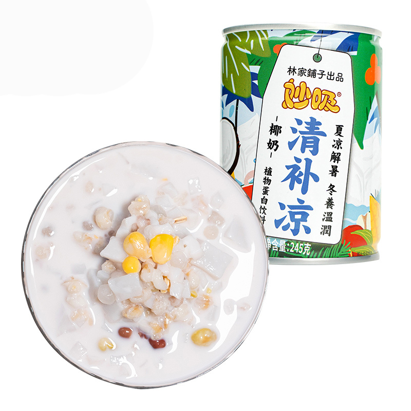 林家铺子椰奶清补凉245g*6罐