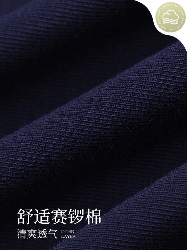 【92精梳棉】轩凌子翻领拼接T恤S82530146·森林绿