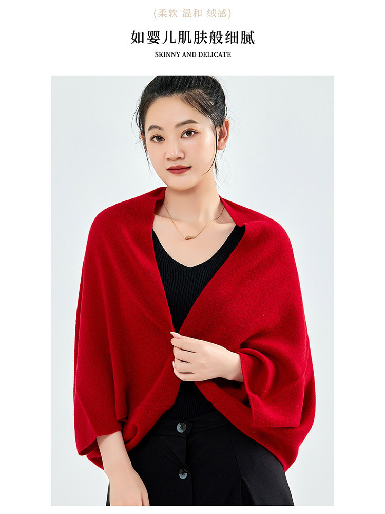 100羊毛保暖时尚两用披肩围巾·大红色
