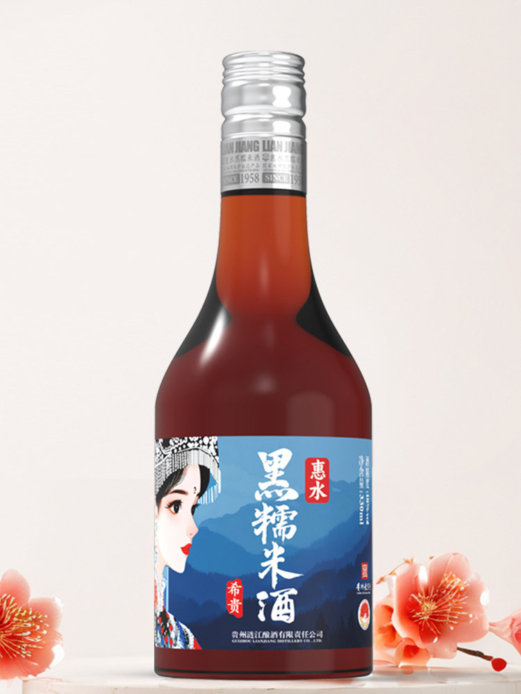 【有山有水】贵州惠水黑糯米酒330ml/瓶